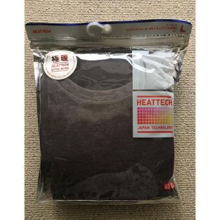 ユニクロ(UNIQLO)の白桃様専用【新品】ユニクロ 極暖 ヒートテック メンズLサイズ(その他)