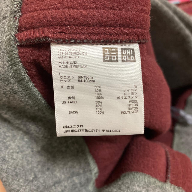 UNIQLO(ユニクロ)のUNIQLO 巻きスカート　冬素材 レディースのスカート(ミニスカート)の商品写真