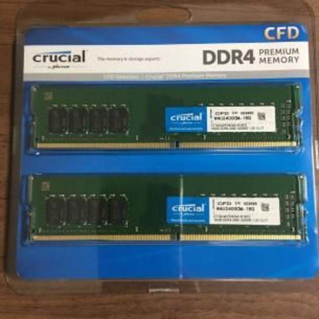 Crucial DDR4 PC4-25600 8GB 2枚組 合計：16GB