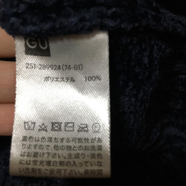 GU(ジーユー)のGU ニット プルオーバー レディースのトップス(ニット/セーター)の商品写真