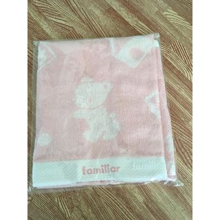 ファミリア(familiar)のfamiliar フェイスタオル(タオル/バス用品)