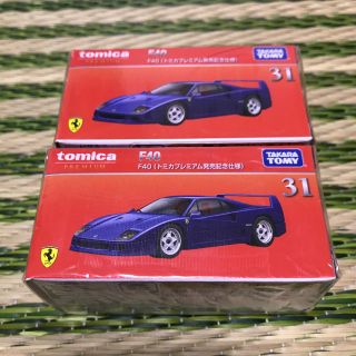 タカラトミー(Takara Tomy)のトミカプレミアム　Ｆ40 発売記念仕様　２台セット(ミニカー)