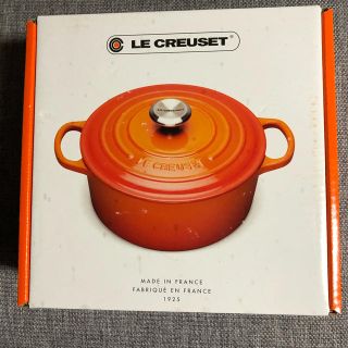 ルクルーゼ(LE CREUSET)のルクルーゼ LE CREUSET ココットロンド(鍋/フライパン)