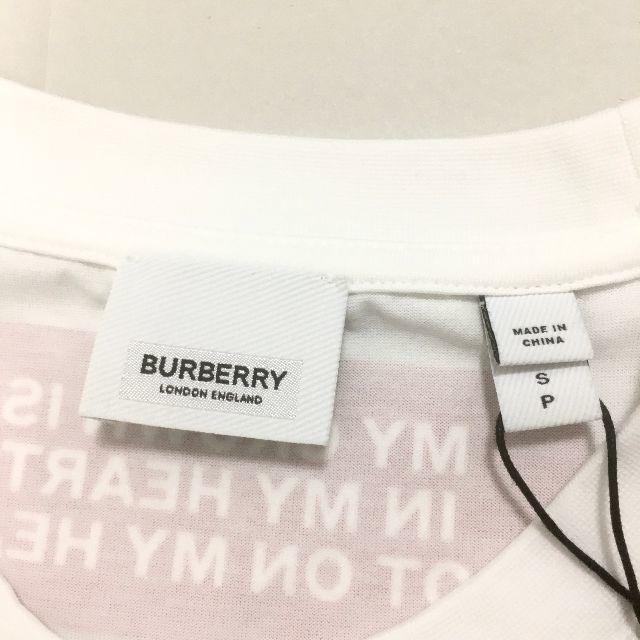 BURBERRY(バーバリー)の新品未使用！送料込み★Burberry★ホースフェリーオーバーサイズ Tシャツ レディースのトップス(Tシャツ(半袖/袖なし))の商品写真