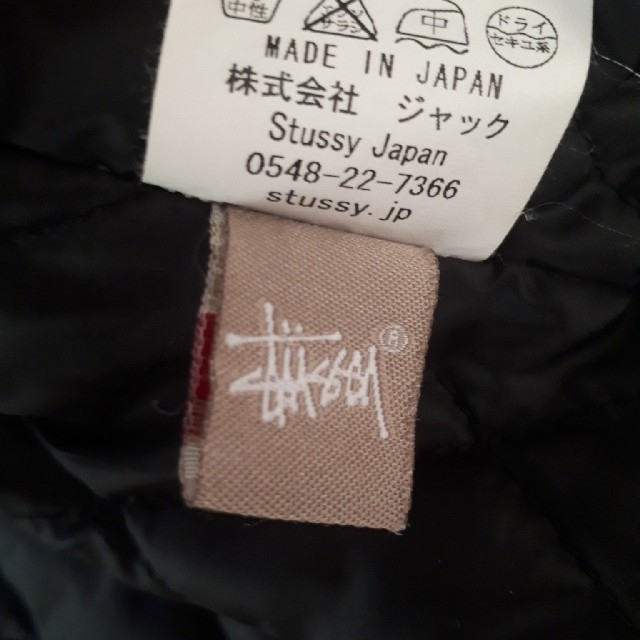 STUSSY(ステューシー)の値下げ！　ステューシー　ベスト メンズのトップス(ベスト)の商品写真