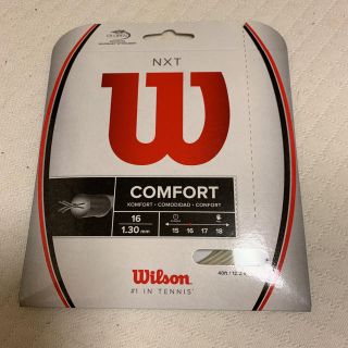 ウィルソン(wilson)のウィルソン製　ガット(その他)