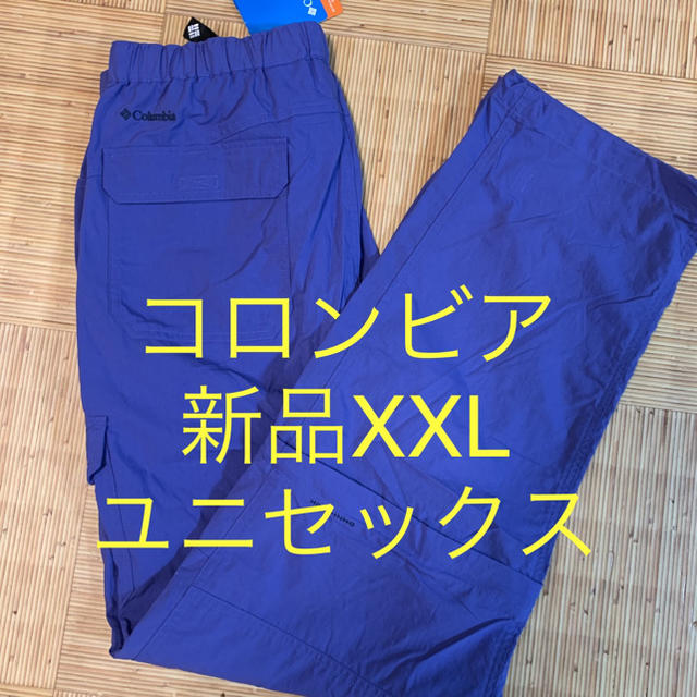 Columbia(コロンビア)の新品XXL コロンビア ウッドブリッジ コンバーチブルパンツ  2WAY スポーツ/アウトドアのアウトドア(登山用品)の商品写真