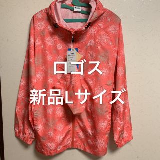 ロゴス(LOGOS)の処分価格 新品L  LOGOS(ロゴス) レディース ポケッタブル パーカ(登山用品)