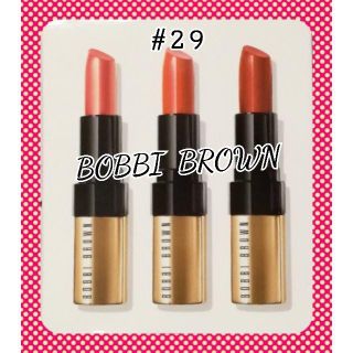 ボビイブラウン(BOBBI BROWN)のBOBBI BROWN  ボビーブラウン　口紅　　サンセットオレンジ　＃29(口紅)