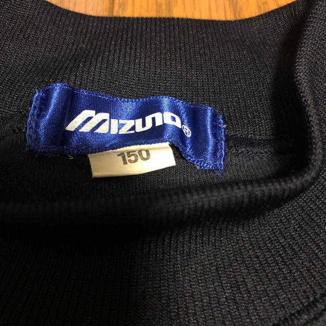 MIZUNO(ミズノ)のMIZUNO野球アンダーシャツ150 スポーツ/アウトドアの野球(ウェア)の商品写真