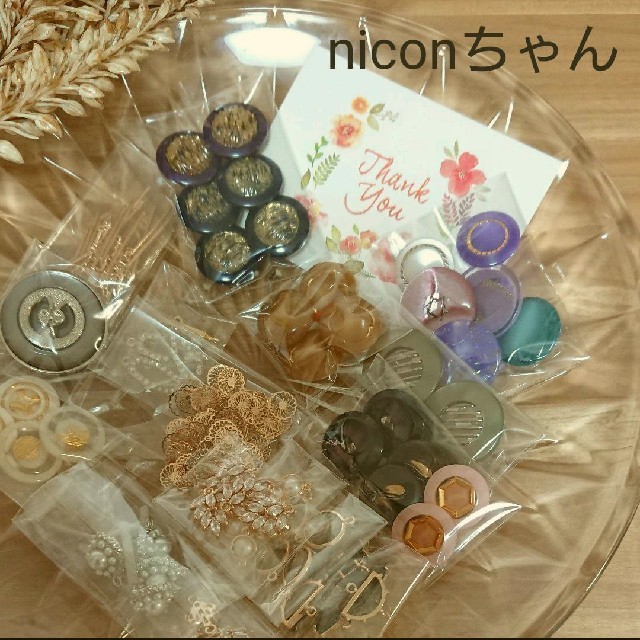 niconちゃん