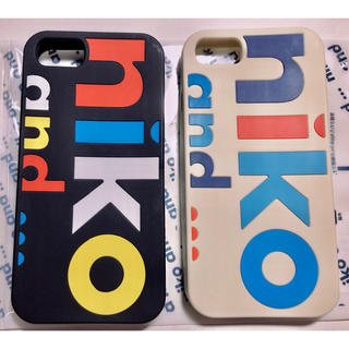 ニコアンド(niko and...)のniko and… iPhone ケース 2個セット(iPhoneケース)