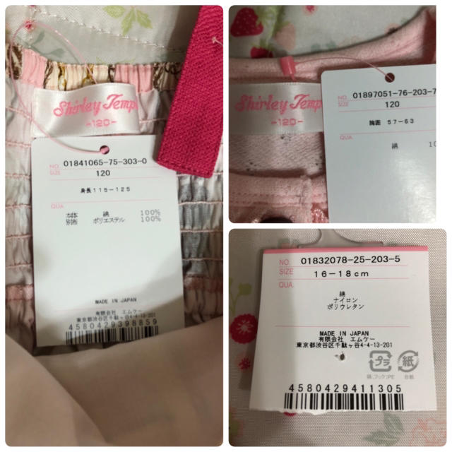 ♡おまとめ専用出品♡ 通販 インテリア 壁時計 ウォールステッカー DIYシルバー 082 N81