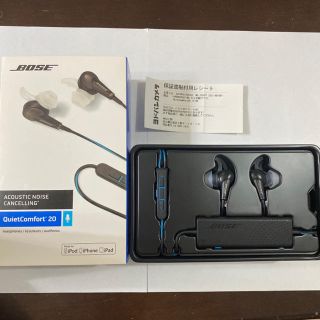 ボーズ(BOSE)のBOSE QuietComfort20 ノイズキャンセリング　jonnyさん専用(ヘッドフォン/イヤフォン)