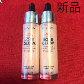 レブロン(REVLON)の大人気！レブロン フォトレディ ローズ グロウ プライマー ２本セット(化粧下地)