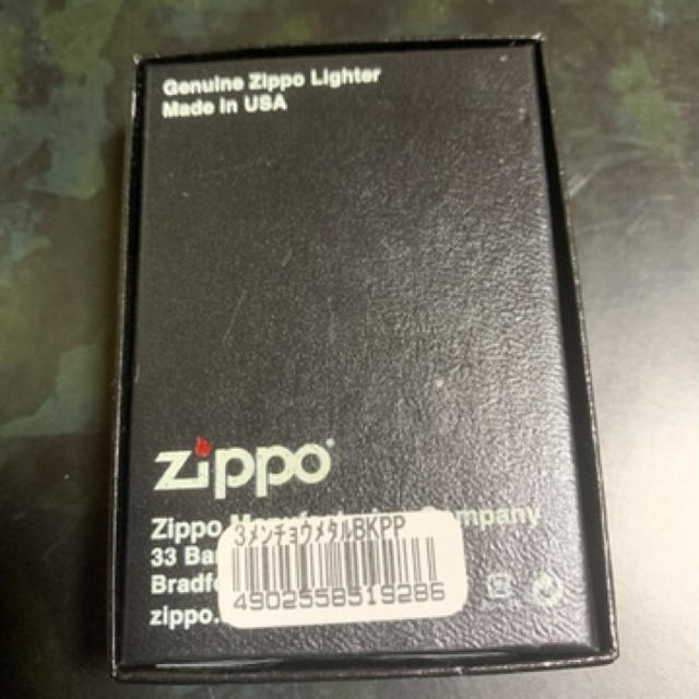 ZIPPO(ジッポー)のZIPPO 値下げ メンズのファッション小物(タバコグッズ)の商品写真