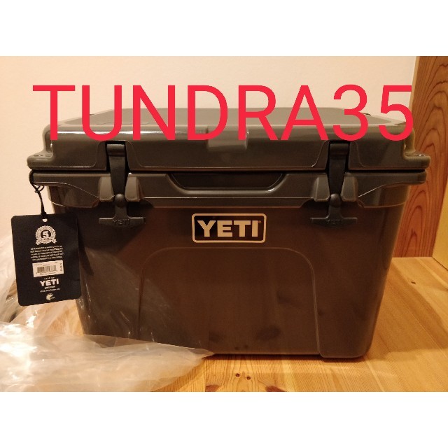 11/11限定値下 YETI TUNDRA35 イエティ タンドラ35アウトドア