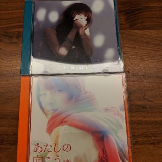 aiko 君の隣　あたしの向こう　(その他)