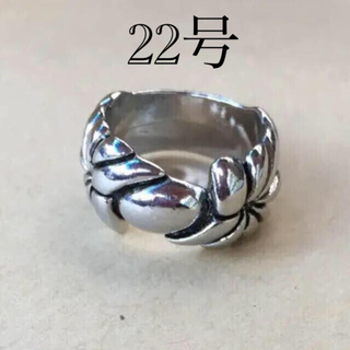 22号 ファッションリング・男女兼用(リング(指輪))