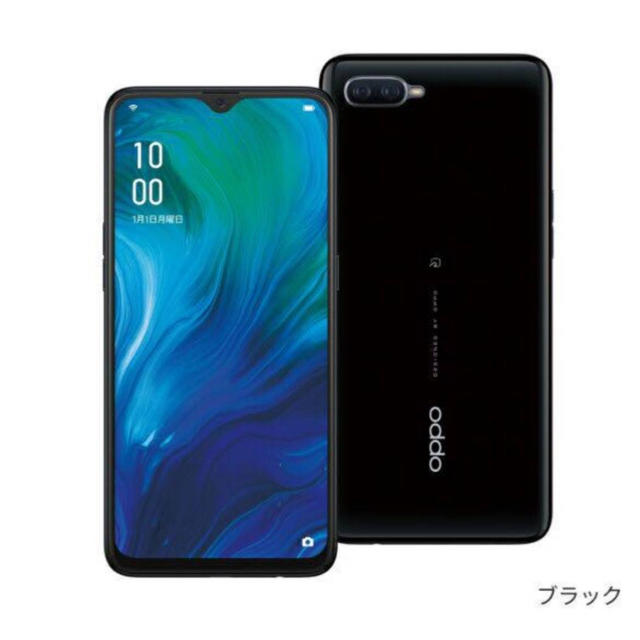 OPPO Reno A ブラック