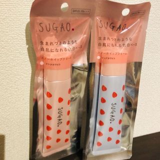 ロートセイヤク(ロート製薬)の【新品】【限定】SUGAO. スノーホイップクリーム (化粧下地)