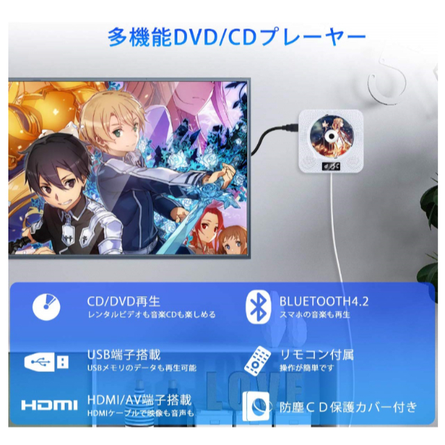 DVD/CDプレーヤー スマホ/家電/カメラのテレビ/映像機器(DVDプレーヤー)の商品写真