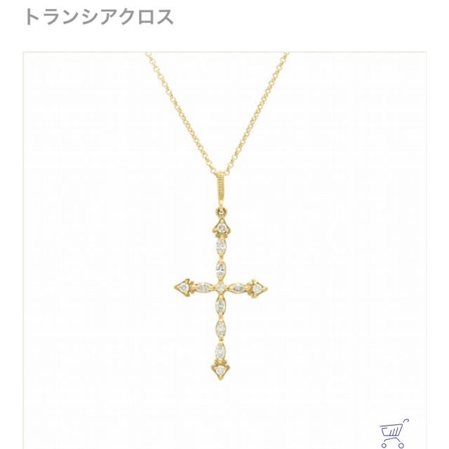 AHKAH(アーカー)のAHKAH トランシアクロスネックレス K18 ダイヤモンド0.24 レディースのアクセサリー(ネックレス)の商品写真