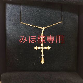 アーカー(AHKAH)のAHKAH トランシアクロスネックレス K18 ダイヤモンド0.24(ネックレス)