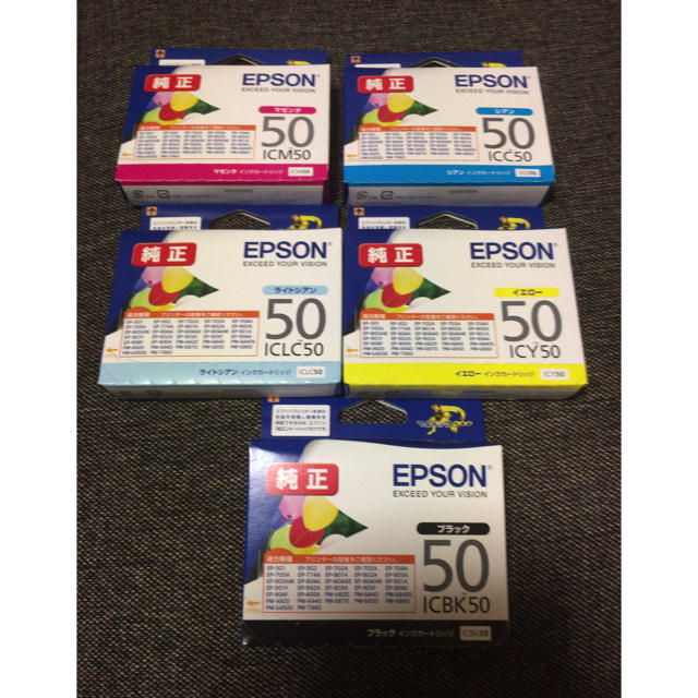 EPSON - EPSON エプソン 純正 インク 50 4色セット バラ売り対応可能の通販 by とーっと's shop｜エプソンならラクマ