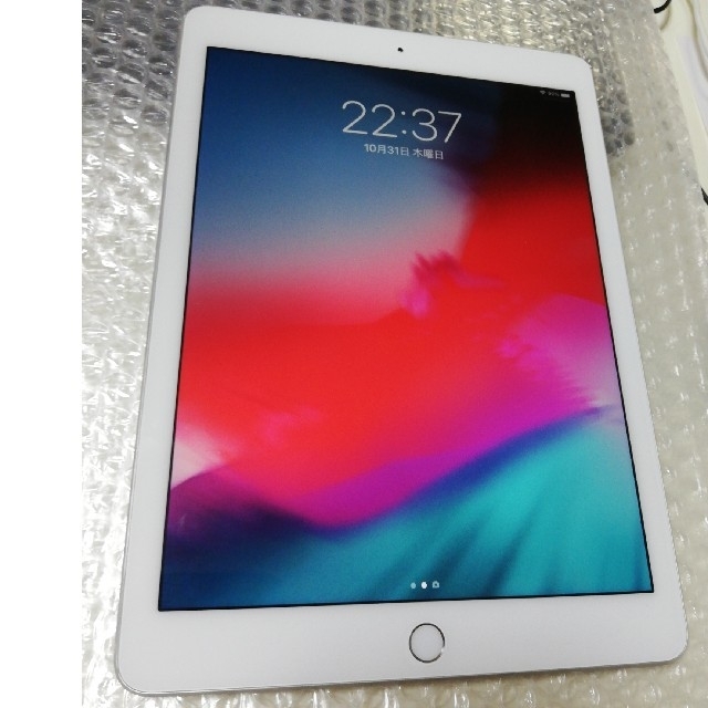 iPad PRO 9.7　32GB　wifiモデル