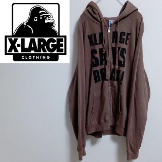 エクストララージ(XLARGE)のエクストララージ　X-LARGE XLARGE　スウェット　ジップパーカー(パーカー)