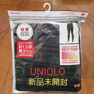 ユニクロ(UNIQLO)の★　ユニクロ　極暖　エクストラウォーム タイツ　メンズ　M　新品　★(レギンス/スパッツ)