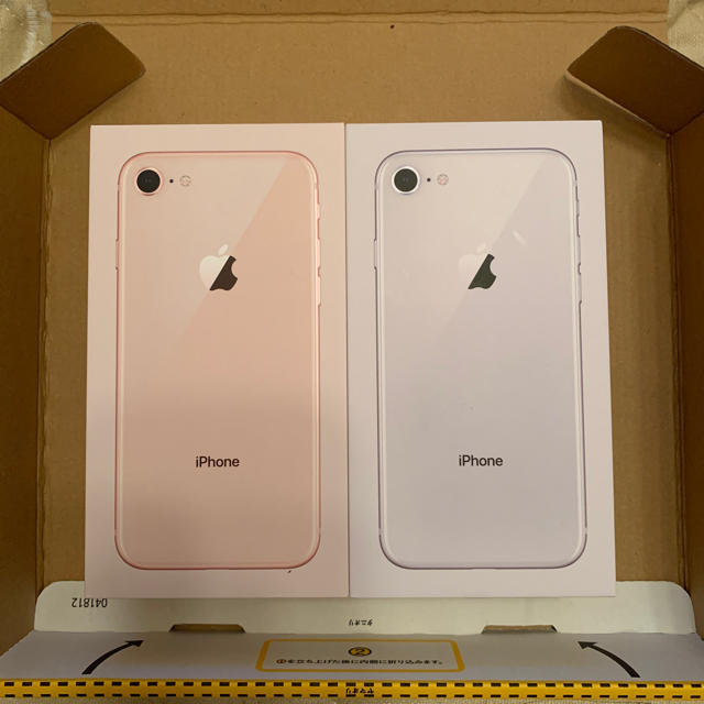 iPhone 8 64GB SIMフリー 二台