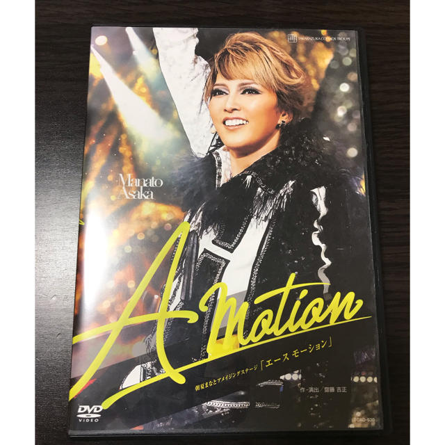 【11/10まで】宝塚 宙組 『A motion  エース モーション』 DVD エンタメ/ホビーのDVD/ブルーレイ(その他)の商品写真