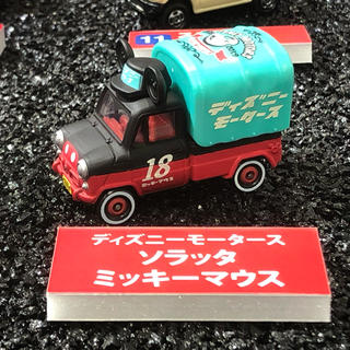 タカラトミー(Takara Tomy)の東京モーターショー 開催記念 トミカ ミッキー(ミニカー)