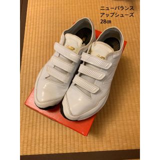 ニューバランス(New Balance)のニューバランス　野球　アップシューズ  28㎝(シューズ)