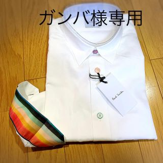 ポールスミス(Paul Smith)のPaul Smithカジュアルシャツ(シャツ)