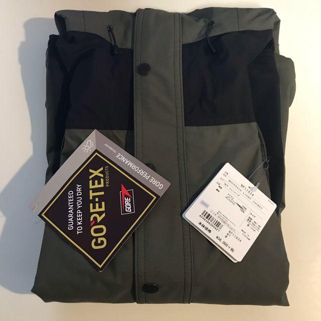 M The North Face Mountain Light Jacket