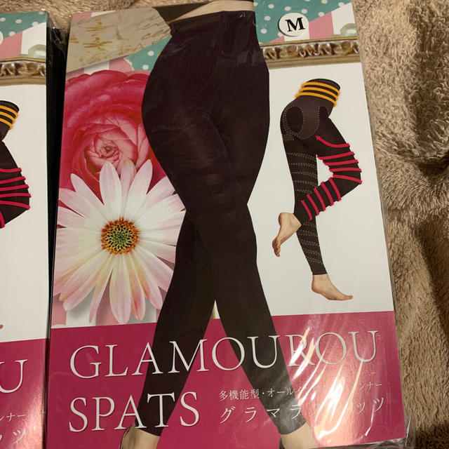 グラマラスパッツ コスメ/美容のダイエット(エクササイズ用品)の商品写真