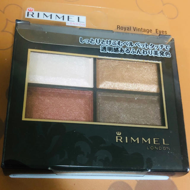 RIMMEL(リンメル)のリンメル★ロイヤルヴィンデージアイズ 016 コスメ/美容のベースメイク/化粧品(アイシャドウ)の商品写真