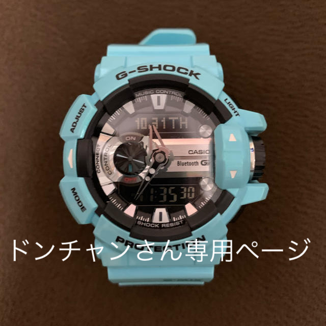 G-SHOCK(ジーショック)のCASIO  G-SHOCK  5413＊JA メンズの時計(腕時計(デジタル))の商品写真