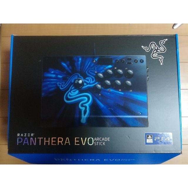 Razer Panthera Evo アーケードコントローラー PS4/PC対応 おすすめ ...