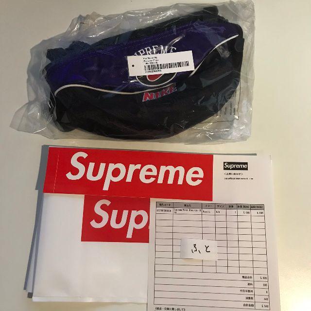 紫 Supreme/Nike Shoulder Bag