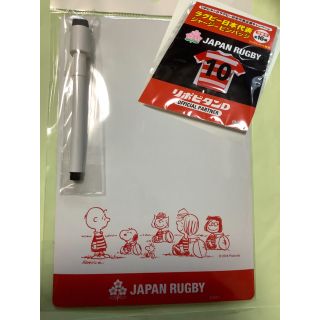 スヌーピー ラグビーの通販 10点 Snoopyのスポーツ アウトドアを買うならラクマ