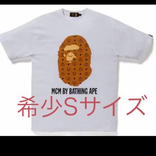 MCM X BAPE® BY BATHING TEE COLOR:BROWN S