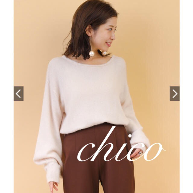 who's who Chico(フーズフーチコ)のおまとめ♡チコ♡カシュクールアンゴラニットカーディガン レディースのトップス(カーディガン)の商品写真