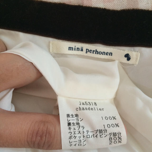 mina perhonen(ミナペルホネン)のミナペルホネン スカート レディースのスカート(ひざ丈スカート)の商品写真