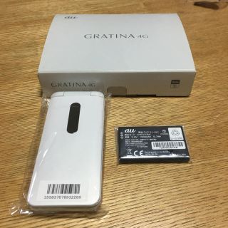 エーユー(au)のSimロック解除 新品未使用 gratina 4g ホワイト グラティーナ (携帯電話本体)