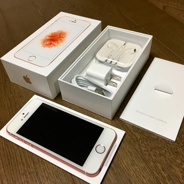 スマホ/家電/カメラ新品未使用 iPhone SE simロック解除済