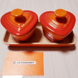 ルクルーゼ(LE CREUSET)のLE CREUSET　ル・クルーゼ　ルクルーゼ　【新品未使用】(食器)